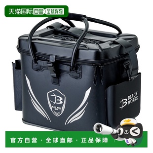 36cm EVA 黑色 BLACK GM249 日本直邮Gamakatsu WORKS 渔具桶