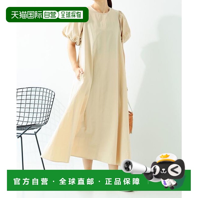 1h可退 日本直邮B:MING by BEAMS 泡泡袖连衣裙