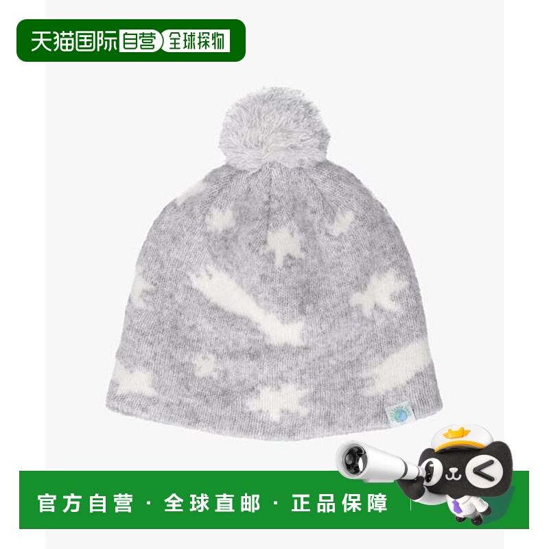 1h可退 日本直邮OVERRIDE KIDS EARTH FUND 儿童围巾帽套装帽子