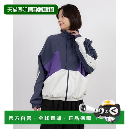日本直邮NERDY 运动彩色拼接防风衣 [NE8621EU000759] 天蓝色外套