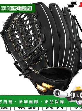 日本直邮棒球手套 垒球 成人 SSK SSK Windream 全能 左手 尺码 6
