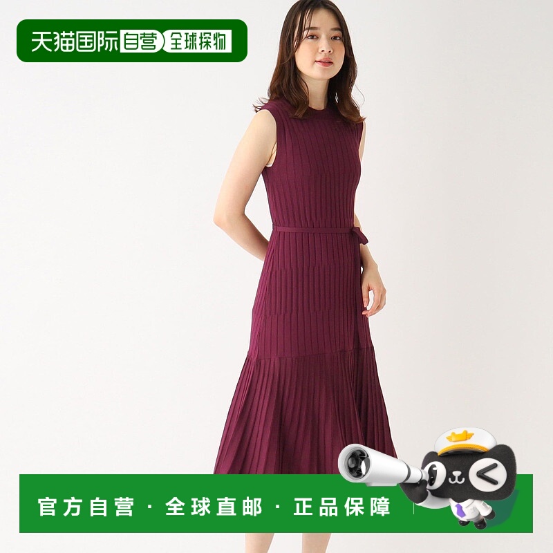 自营｜Index女士连衣裙深红色褶皱设计无袖百褶纯色显瘦服饰羊毛