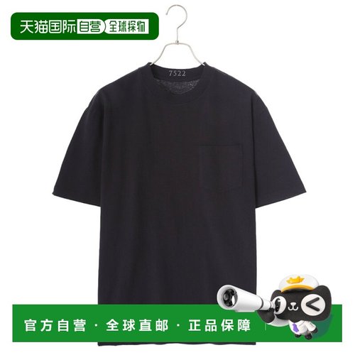 1h可退 日本直邮AVIREX7522男装全棉半袖T恤 袖口简约设计 783393