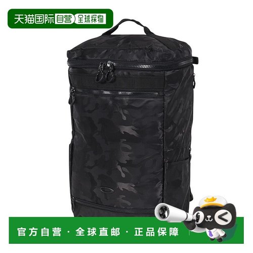 日潮跑腿OAKLEY欧克利 Enhance LT Boxpack 大号 8.0 英寸 Fw 运