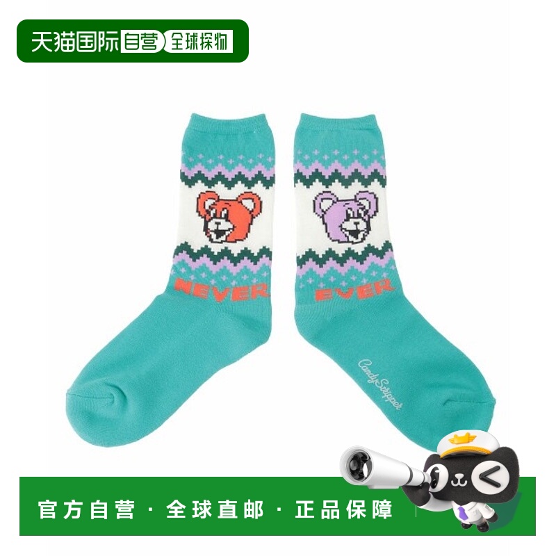 1h可退 日本直邮Candy Stripper 男女同款 北欧风漫画熊图案 舒适