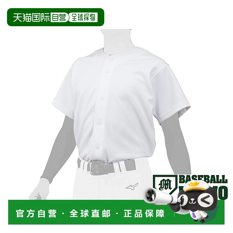 日本直邮MIZUNO GACHI 制服衬衫通用棒球练习服衬衫 12JC2F6001