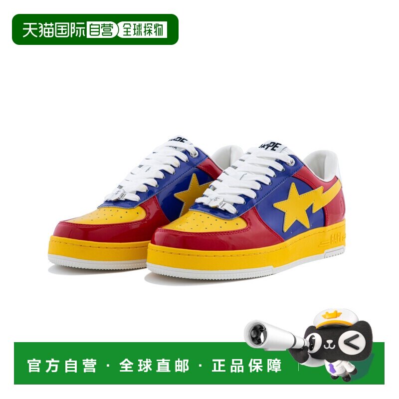 日本直邮a bathing ape 男士 休闲鞋