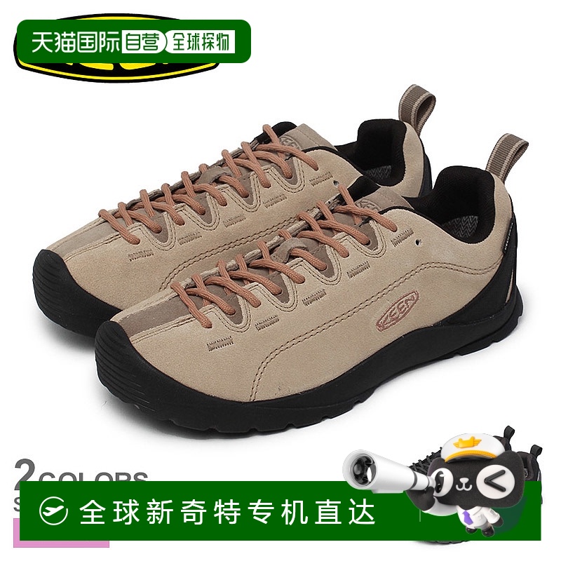日本直邮KEEN Jasper 女士防水运动鞋 米色 JASPER WP 1029647 10