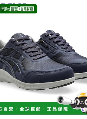 日本直邮ASICS HADASHIWALKER GTX W074 女士步行鞋 (1292A074-40