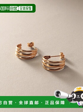 日潮跑腿COCOSHNIK K10 圆形三环耳环 405-76715耳饰耳夹