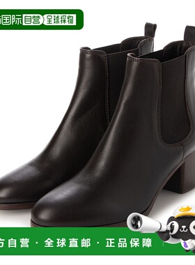 日本直邮FABIO RUSCONI 侧边透气靴 FA933BW18591 男靴