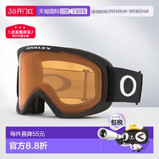 【日本直邮】Oakley欧克利滑雪护目镜头盔兼容抗冲击时尚 0OO7124