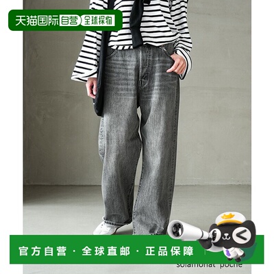 日本直邮SOLAMONAT  5P 宽松直筒易穿牛仔裤 b1038-1