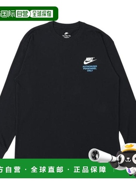 日本直邮Nike AS长袖T恤 [M90 AUTH P IQ3700-010] 男士T恤