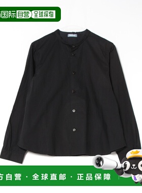 1h可退 日本直邮Plantation 女士盐缩棉质修身衬衫 PL51FJ965