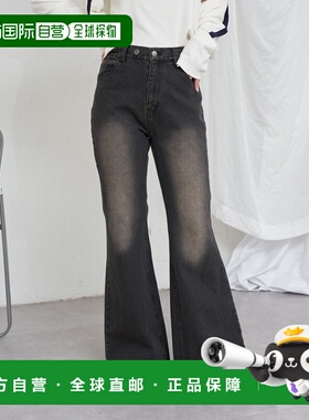 1h可退 日本直邮Ray Cassin 女士高腰喇叭牛仔裤 RCN1051203A0001