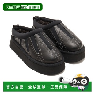1h可退 日本直邮UGG 女士Tazz Sunwave屋内外兼用厚底拖鞋 116977