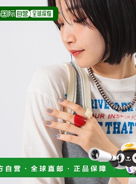 1h可退 日本直邮BEAMS BOY 女士 树脂 复古双环戒指 13421503960