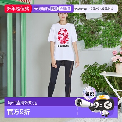 1h可退 日本直邮A BATHING APE 男女同款 ABC CAMO短袖T恤 拉夫莱