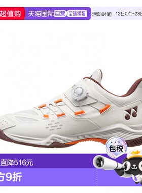 日本直邮YONEX 动力缓冲88 Dial Wide羽毛球鞋 SHB88D3W 白色×红