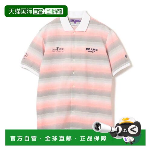 日本直邮BEAMS GOLF PURPLE LABEL 男士 变形条纹全开襟衬衫 8402