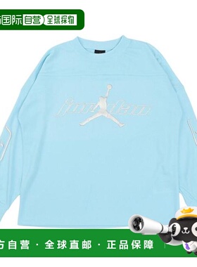 日本直邮JORDAN 青少年男士 MOUNTAINSIDE 长袖运动衫 95F340-U…