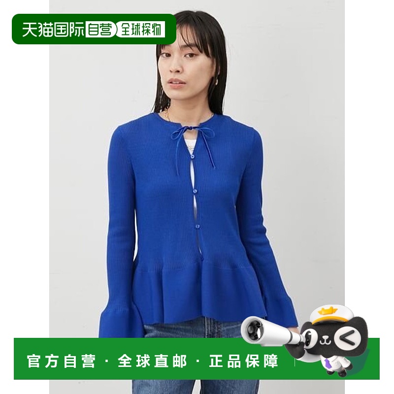 日本直邮Mila Owen Amesuri Tank Ribbon Peplum Knit SET