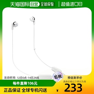 T215BTWHT白 C有线挂脖式 TUNE215BT蓝牙耳机USB JBL