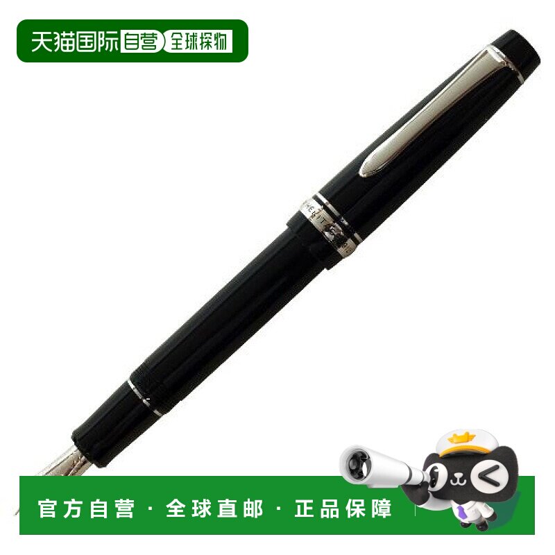 日本直邮Pilot百乐万年笔Custom Heritage 912 FKVH2MRBSF 细