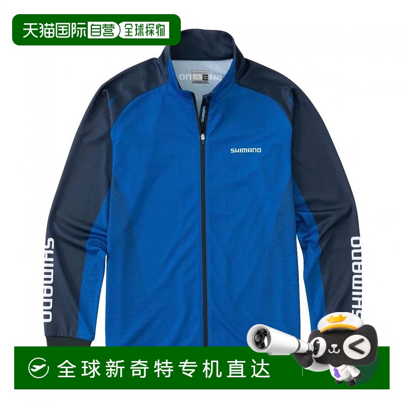【日本直邮】Shimano禧玛诺 钓鱼服装 全拉链衬衫T恤衫 蓝 S码SH-