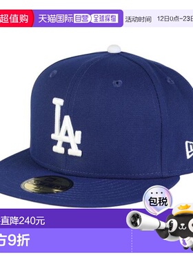 日本直邮NEW ERA 59FIFTY MVP 洛杉矶道奇队大谷翔平款帽子 蓝色