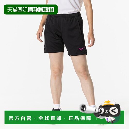 日本直邮Mizuno SS24 舒适时尚柔软纯色百搭休闲短裤 女款