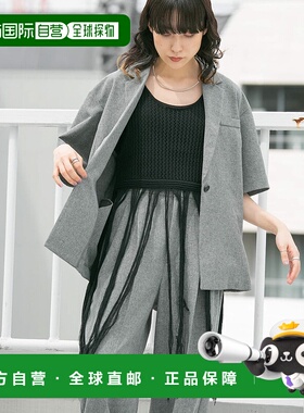 1h可退 日本直邮KBF女士流苏针织吊带背心 KB4522R200