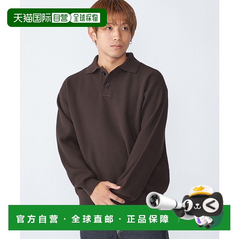 日本直邮SHIPS City Ambient Products 可手洗聚酯纤维网眼针织长