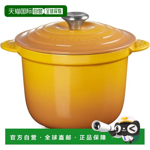【日本直邮】酷彩 铸铁搪瓷锅 Cocotte 20cm