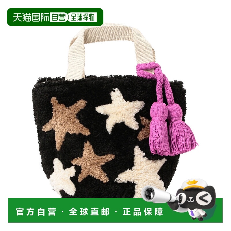 1h可退 日本直邮Ray BEAMS 女装  星星图案托特包 61612197629