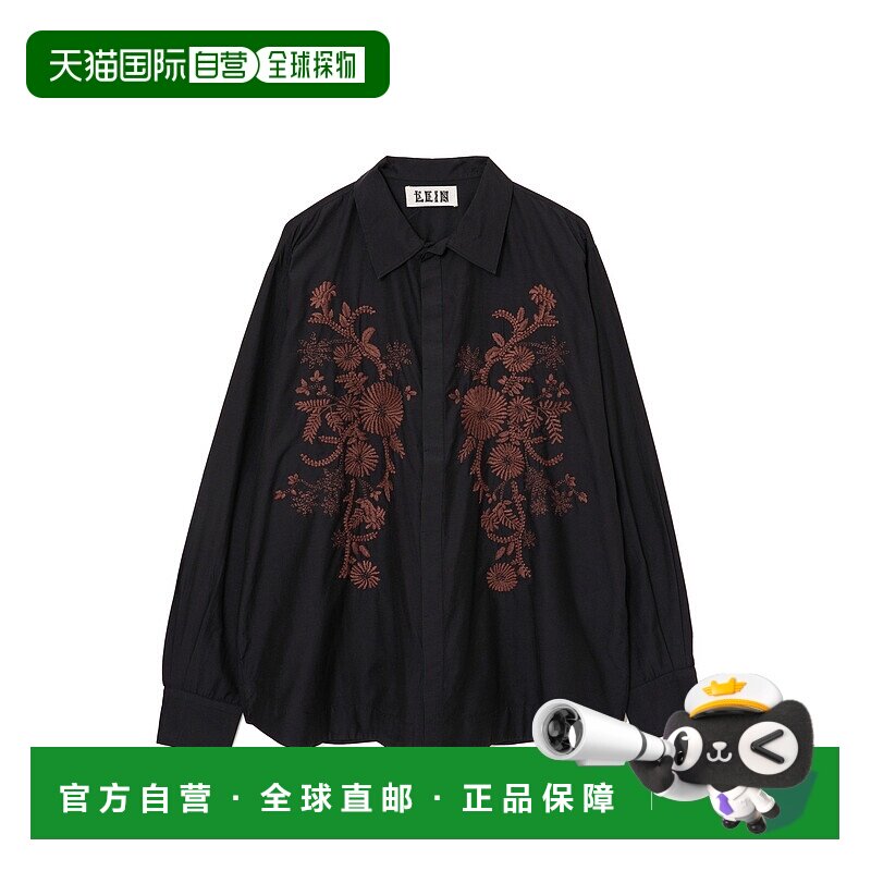 1h可退 日本直邮LEIN 男女同款棉丝绸花刺绣衬衫 AL52731001