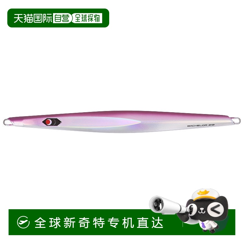 日本直邮Jig Bachelor 210g 粉红银