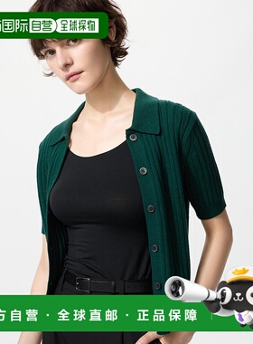 日本直邮Uniqlo Uniqlo 发热衣 U领T恤 基础T恤 469744优衣库短袖