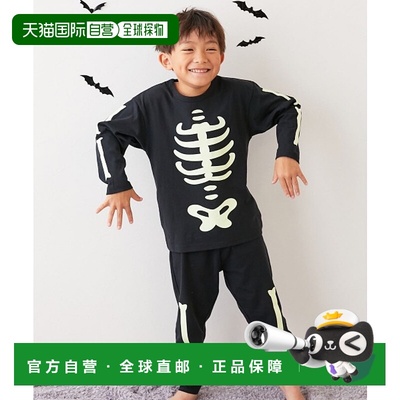 1h可退 日本直邮devirock 儿童发光棉质睡衣 1UGD19107