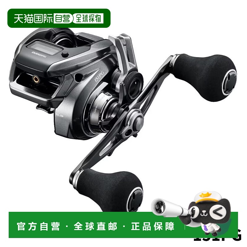 日本直邮Shimano Jigging Reel Engetsu Premium 151PG 左手柄 24