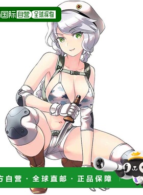 【日本直邮】Egg Girls系列No.20 Sasha Ilyushina未上色模型玩具