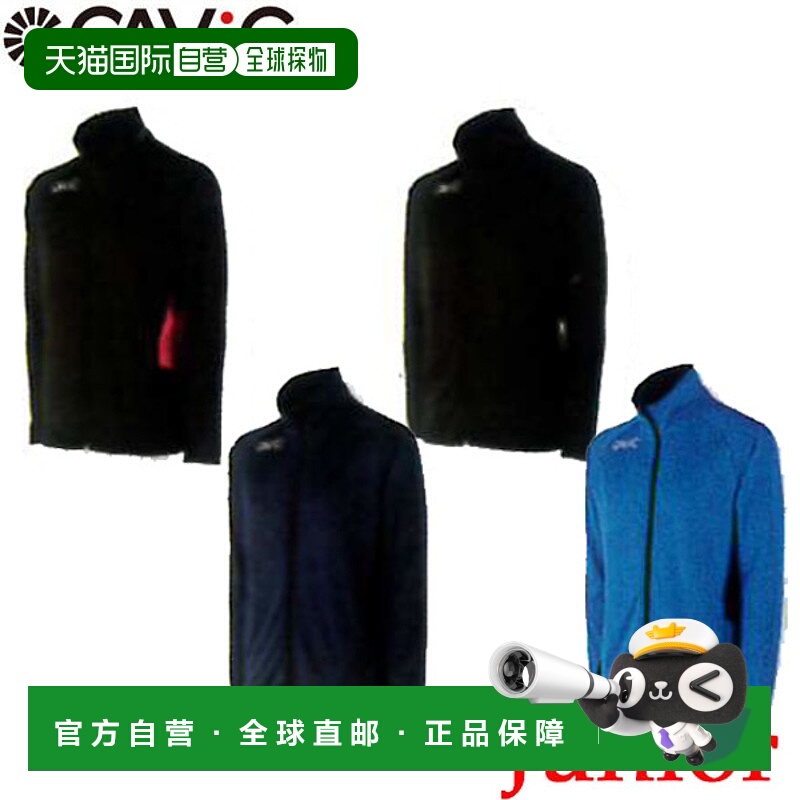 日本直邮GAViC 足球/五人制足球滑雪道上衣全拉链带网状后背 GA16