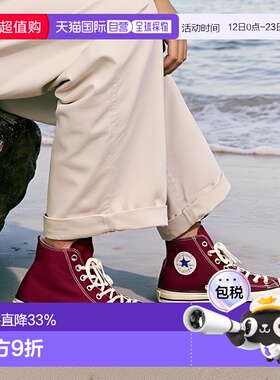 日本直邮Converse All Star Aged AC HI 舒适轻盈高帮帆布鞋红色
