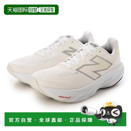 日本直邮 New Balance Fresh Foam X 1080 v14 男士厚底运动运动