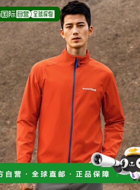 日本直邮日潮 MontBell蒙贝欧干爽科技自行车雨衣 PRBL XL  11305