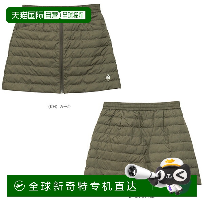 日本直邮 Lecoq 网球/羽毛球服（女装） 衬垫外套/女装 (QTWWJE07