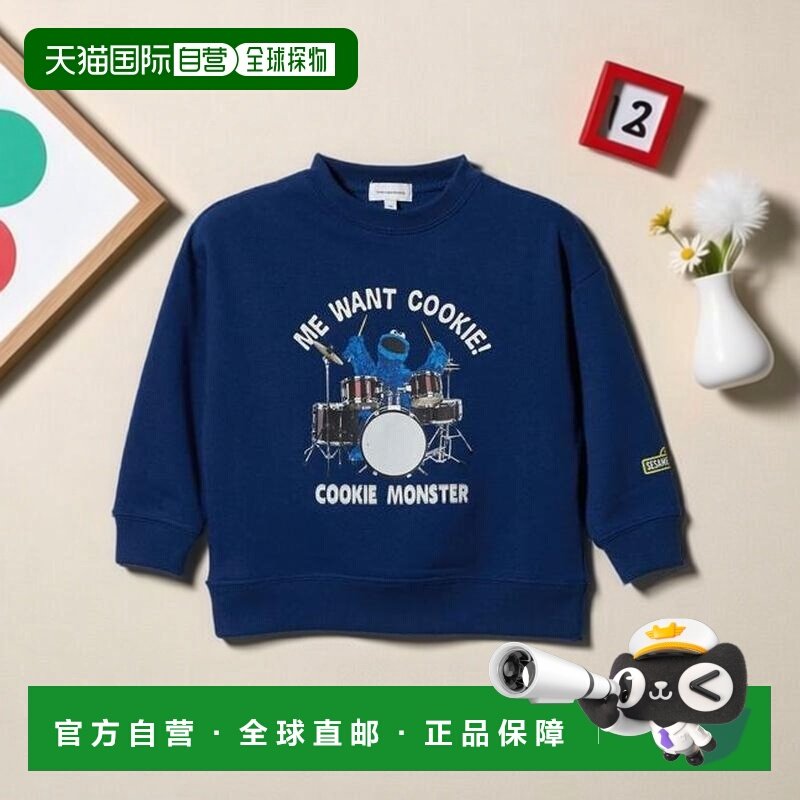 1h可退 日本直邮green label relaxing SESAME STREET（芝麻街）,童装/婴儿装/亲子装,卫衣/绒衫,淘宝优惠券,粉丝福利购,淘宝优惠卷