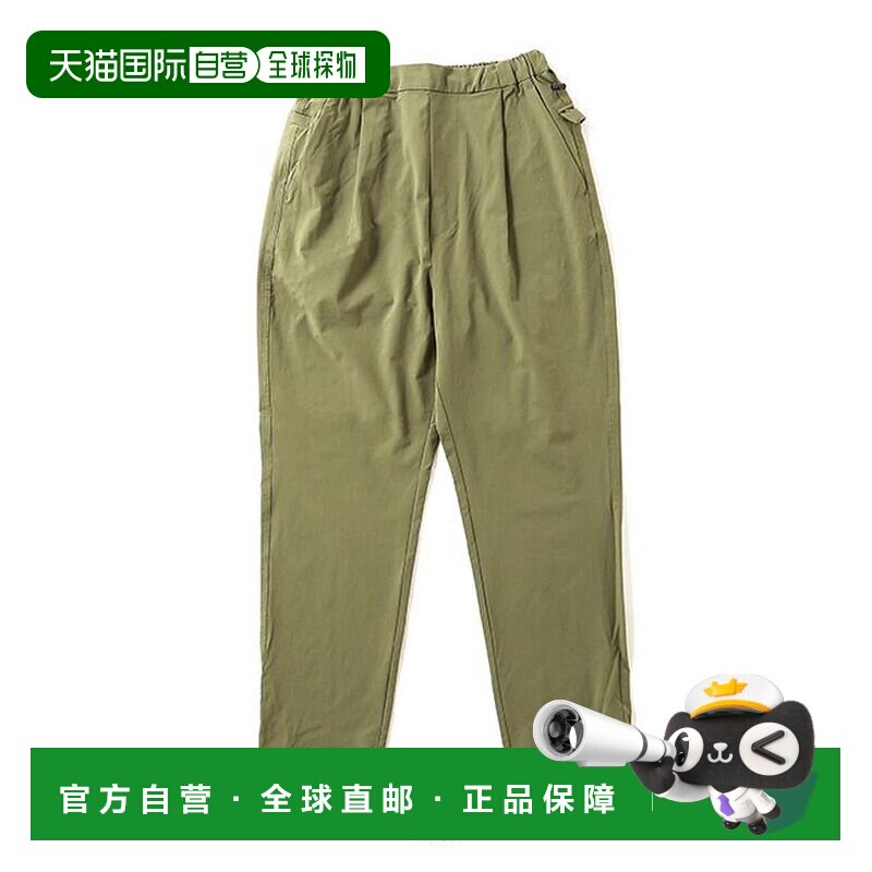 日本直邮MOUNTAIN DAISY PRODUCTS男装四-way Cor【付后1h可退】