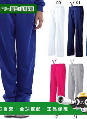 日本直邮WUNDOU 儿童速干运动裤健身训练服下装长裤灰粉色灰色 WU